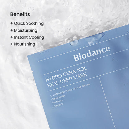 Hydrogen Deep Mask