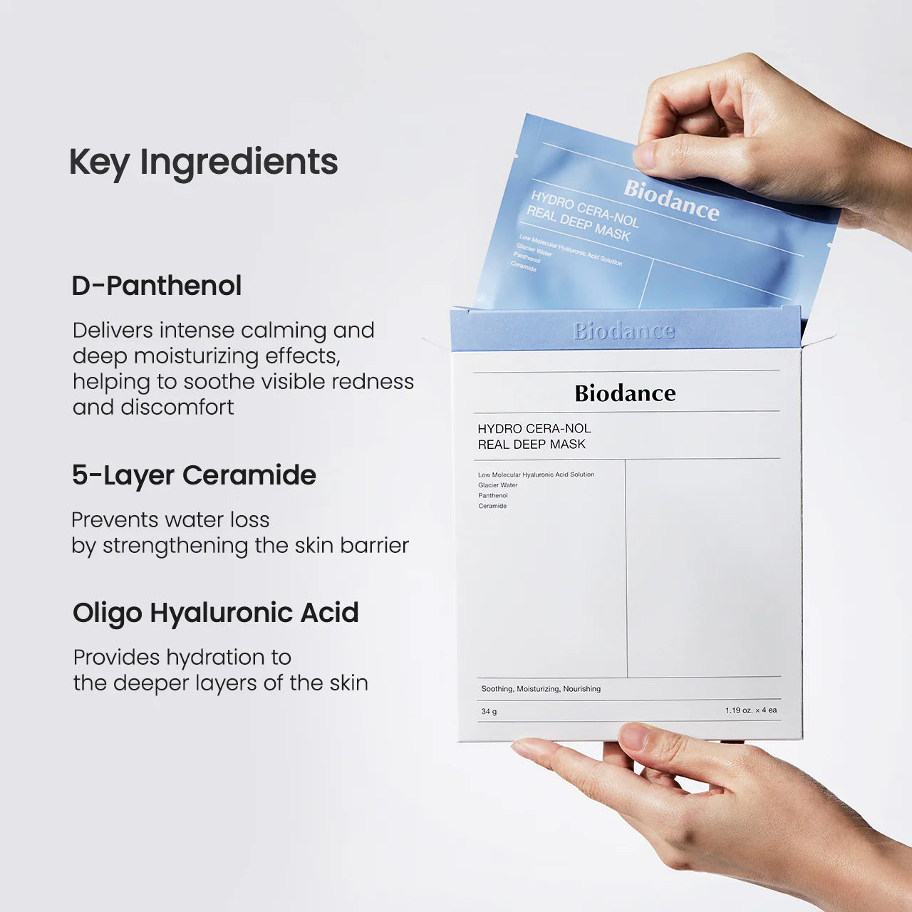 Hydrogen Deep Mask