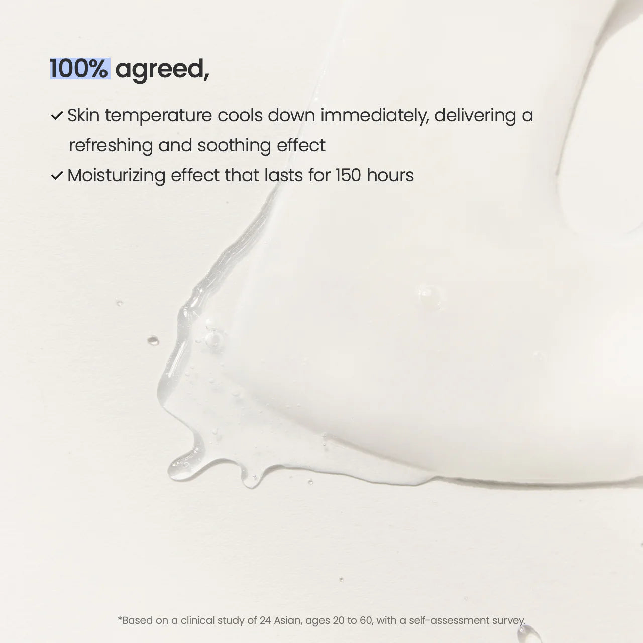 Hydrogen Deep Mask