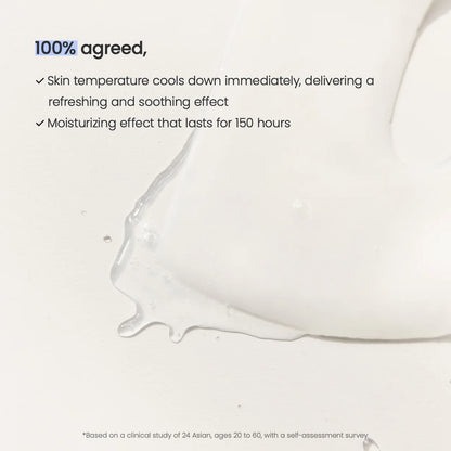 Hydrogen Deep Mask